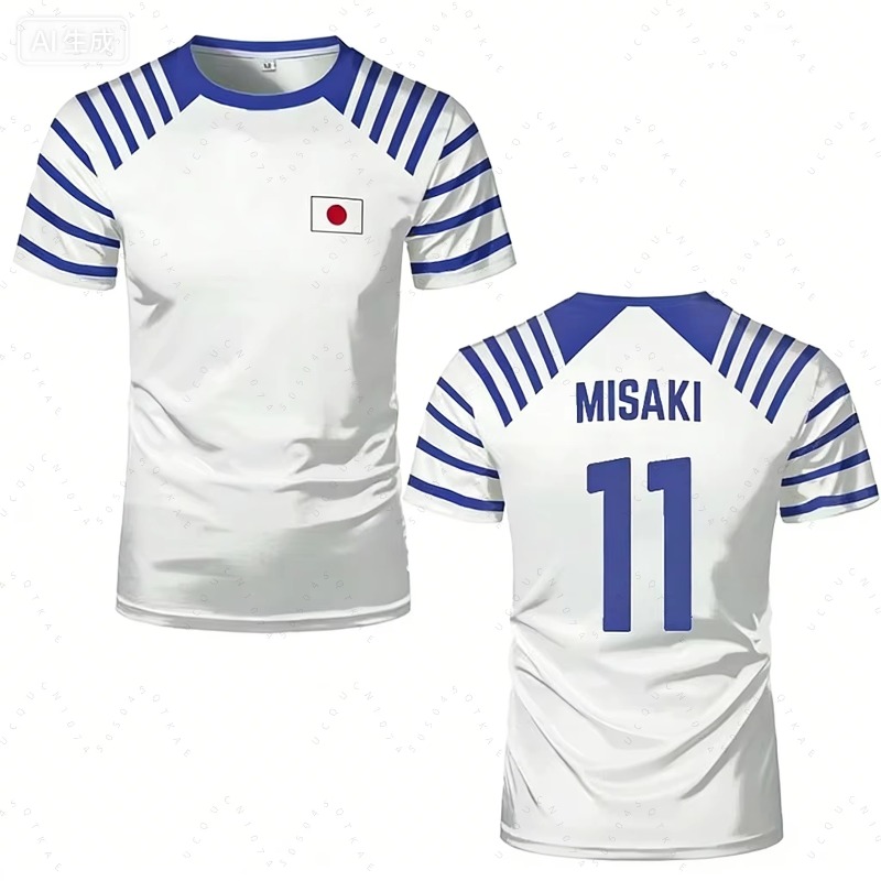 2026 Sıcak Kaptan Tsubasa Anim - Summer Edition Clothing incelemesi ve fiyatı