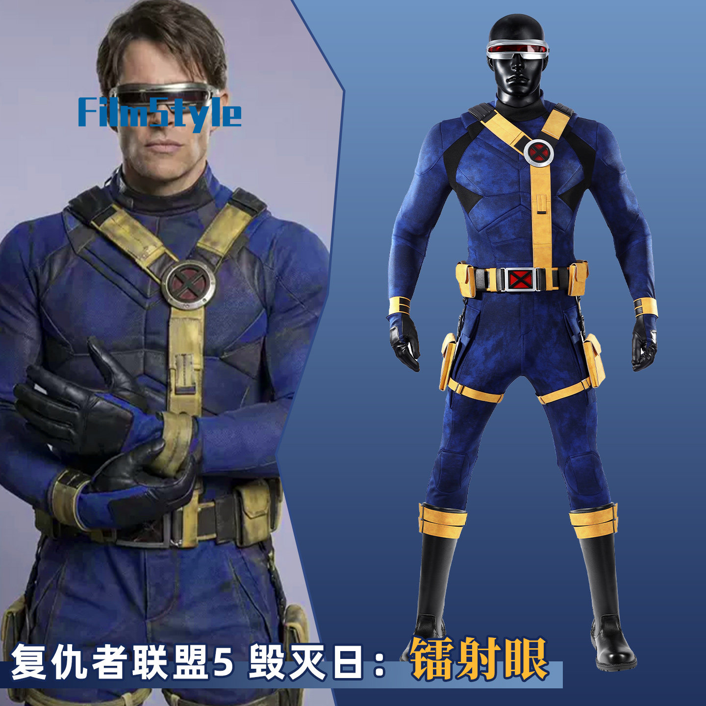 Scott Summers Cyclops Cosplay  - Summer Clothing Cartoon incelemesi ve fiyatı